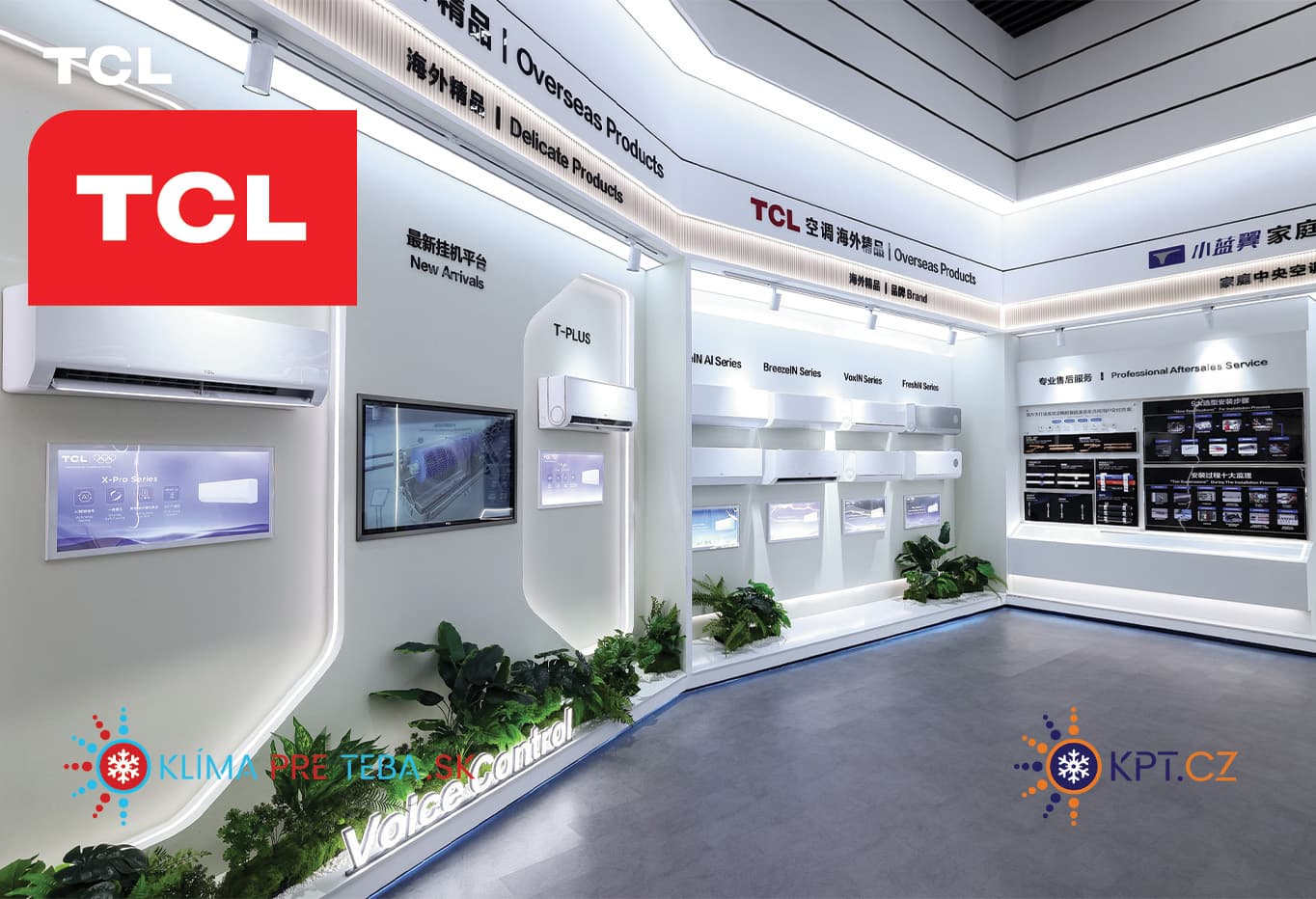 TCL production 3